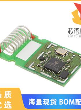全新ZM5304AH-CME3R原装(RX TXRX MODULE ISM  1GHZ