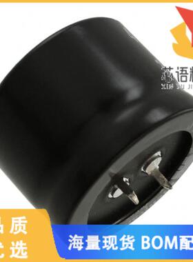 全新LGG2G331MELC25原装(CAP ALUM 330UF 20% 400V S