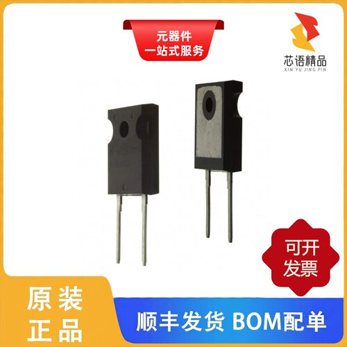 ISL9R1560G2/ISL9R1560G2-F085/ISL9K3060G3原装正品