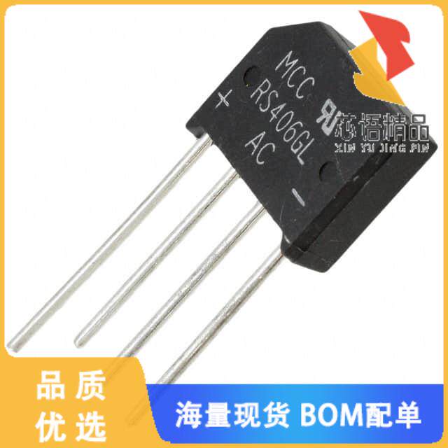 全新RS406GL-BP原装(BRIDGE RECT 1PHASE 800V 4A RS