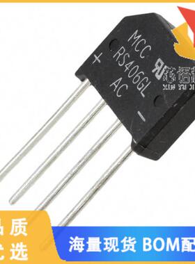 全新RS406GL-BP原装(BRIDGE RECT 1PHASE 800V 4A RS