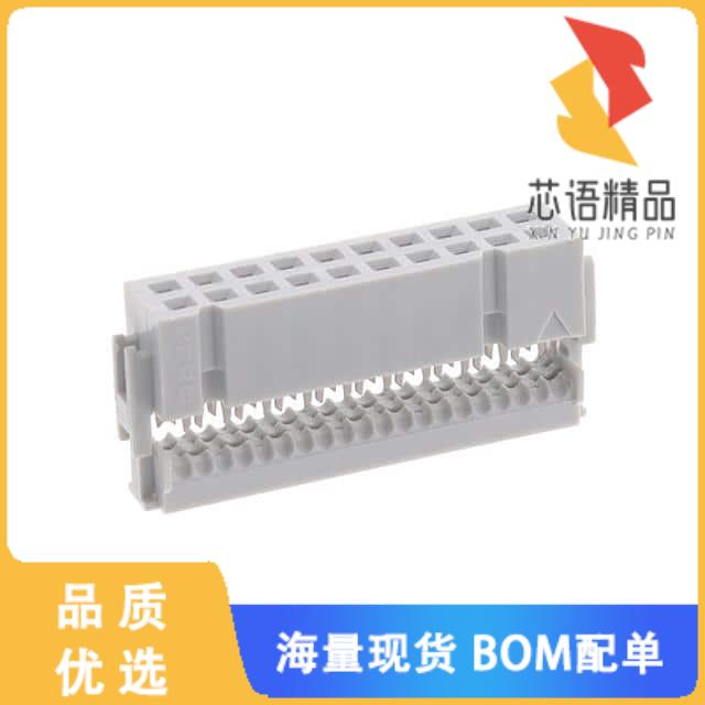 全新71600-420LF原装(CONN RCPT 20P IDC 28-30AWG G