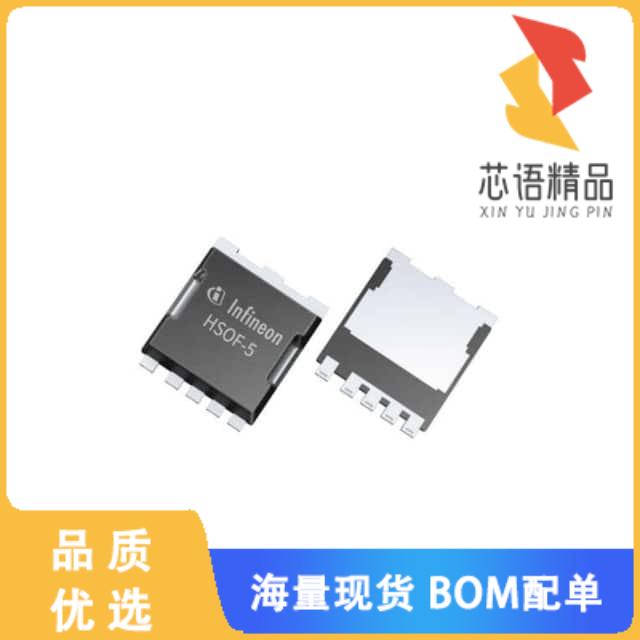 全新IAUA180N04S5N012AUMA1原装(MOSFET N-CH 40V 18