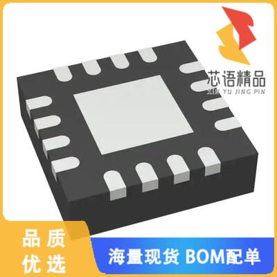 全新ADS7253IRTER原装(IC ADC 12BIT SAR 16WQFN)正品