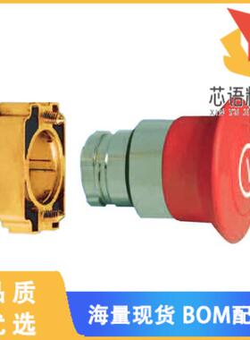 全新2AMPP4原装(CONFIG SW BODY E-STOP NON-ILLUM)正品