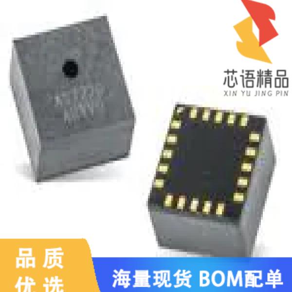 全新AS7220-BLGM原装(SENSOR OPT AMBIENT 20LGA)正品