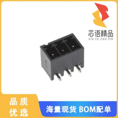 全新2342076-3原装(3POS HDR 90 DEG HT 3.5MM PITCH