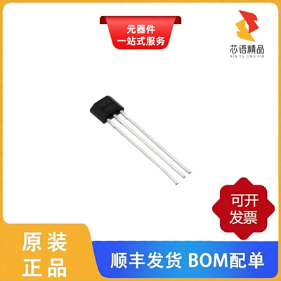 DRV5032AJLPGM/DRV5032DUDBZR/DRV5032AJLPG原装正品