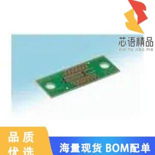 原装 CONN 全新BM20JC 34POS 0.4V RCPT SMD 34DS