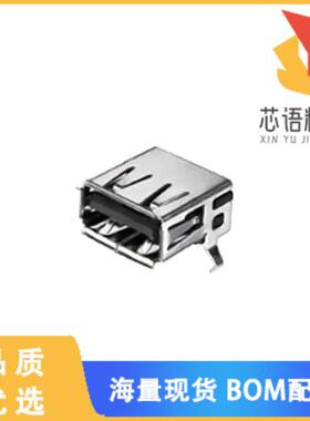 全新292303-3原装(CONN RCPT USB2.0 TYPEA 4POS R/A)正品