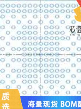 全新AM2732ADRFGAZCER原装(DUAL-CORE ARM CORTEX-R5