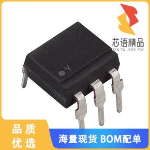 5KV TRANS 正品 1原装 6DIP OPTOISO BASE 全新CNY17