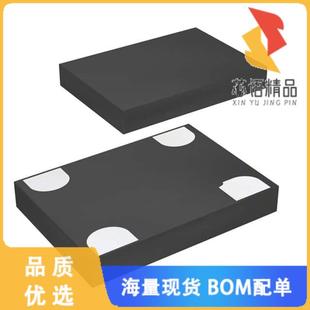 133.000000原装 全新SIT8009BC 33E MEMS OSC