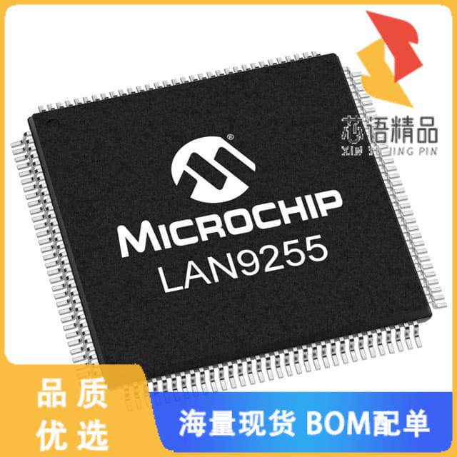 全新LAN9255-V/ZMX018原装(IC ETHERCAT SLAVE CONTR