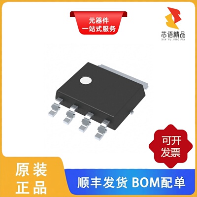 NVMYS025N06CLTWG/NVMYS2D2N06CLTWG/NVMYS021N06CLTWG原装正品