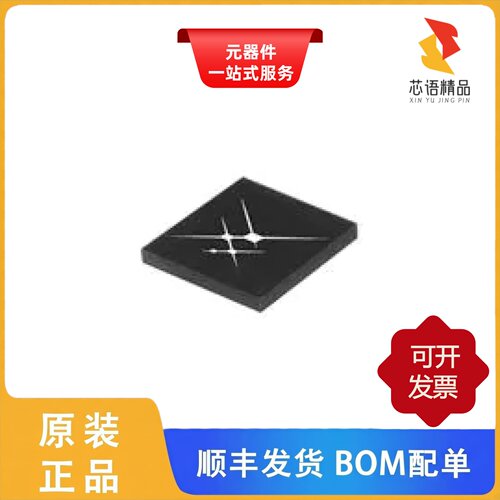 SKY77765-11/SKY77768-11/SKY77912-61原装正品
