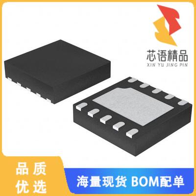 全新SI52112-B4-GM2R原装(IC OSC PCI EXPRESS 2OUT