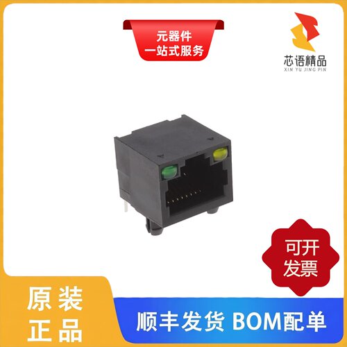 MTJ-88ARX1-LH/MTJ-88AX1-FS-TSMT-P-L5-M398AC-WOT-KT原装正品