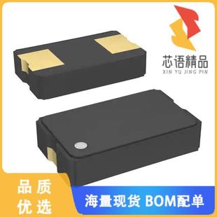 24.0000MHZ 30PF CRYSTAL 全新445A33G24M00000原裝
