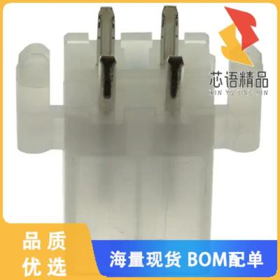 全新1586039-4原装(CONN HEADER VERT 4POS 4.2MM)正品