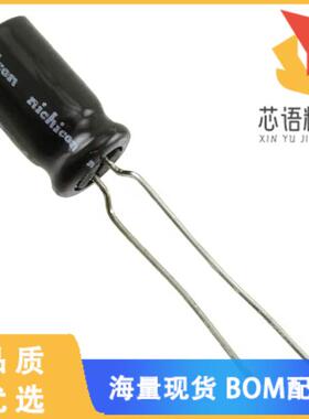 全新UVZ2D010MED原装(CAP ALUM 1UF 20% 200V RADIAL)正品