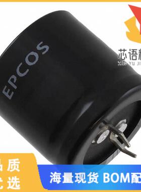 全新B43254C5157M000原装(CAP ALUM 150UF 20% 450V