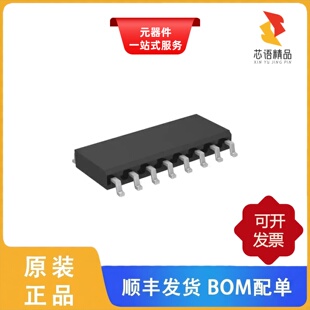 IRS2168DSTRPBF/IRS21814MTRPBF/IRS21814PBF原装正品