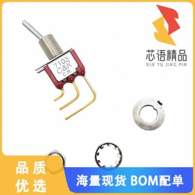 全新7103SYAV2BE原装(SWITCH TOGGLE SPDT 0.4VA 20V)正品