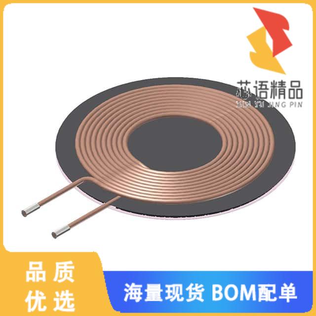 全新WT505090-10F2-LP-G1原装(TX 1 COIL, 1 LYR 6.3