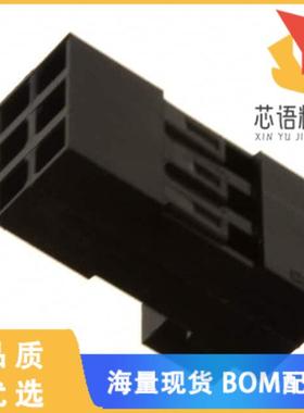 全新65846-015LF原装(CONN RCPT HSG 6POS 2.54MM)正品