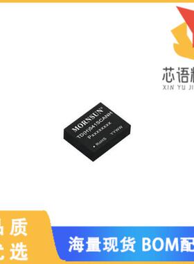 全新TD541SCANH原装(CAN DIGITAL ISOLATOR 3000VDC