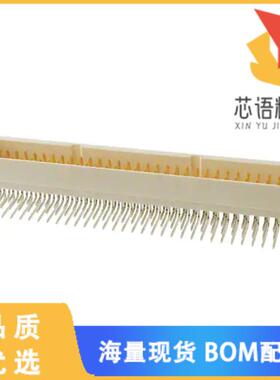 全新5536437-4原装(CONN DIN PLUG 96POS PCB RA GOL
