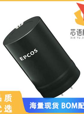 全新B43254C9337M000原装(CAP ALUM 330UF 20% 400V