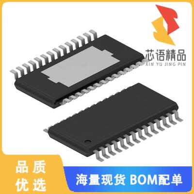 全新LM4838MTEX/NOPB原装(IC AMP AB STEREO 2.2W 28