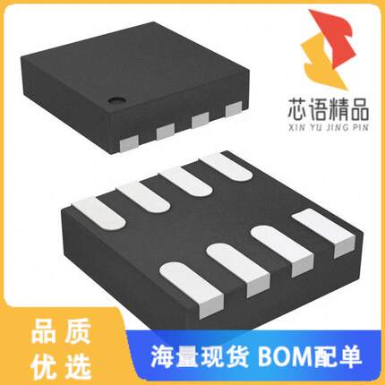 全新ADA4692-2ACPZ-R7原装(IC OPAMP GP 2 CIRCUIT 8