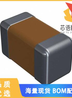 全新KGQ15ACG1H8R2BT原装(CAP CER 8.2PF 50V NP0 06