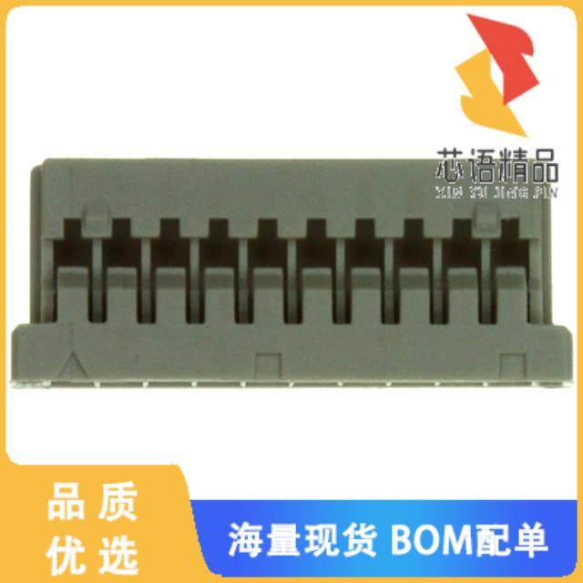 全新DF14-10S-1.25C原装(CONN SOCKET 10POS 1.25MM