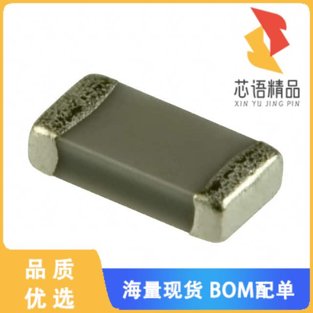 全新C3225X7R1C226K250AC原装(CAP CER 22UF 16V X7R