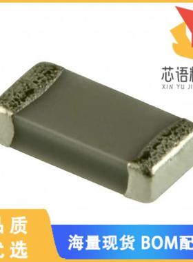 全新C3225X7R1C226K250AC原装(CAP CER 22UF 16V X7R