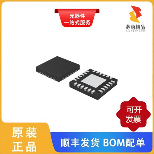 PCAL6416AHF,128原装正品