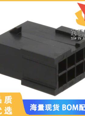 全新0430200801原装(CONN PLUG 8POS 3MM VERT DUAL)正品