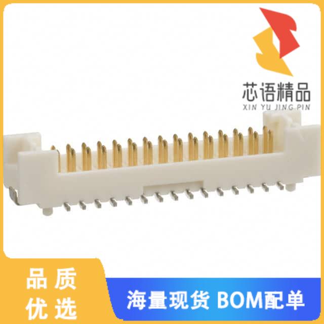 全新DF13E-30DP-1.25V(51)原装(CONN HEADER SMD 30P