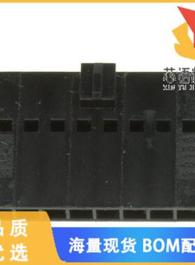 全新0901560148原装(CONN HOUSING 8POS .100 CRIMP)正品