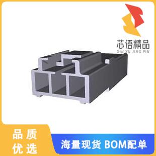 RCPT HSG 3POS 全新176283 正品 CONN 3.96MM 1原装