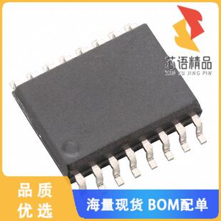 65AB T原装 SENSOR COMM CURRENT 全新ACS724LMATR