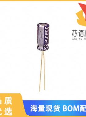 全新ECA-1VM330I原装(CAP ALUM 33UF 20% 35V RADIAL)正品