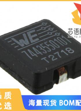 全新7443550101原装(FIXED IND 10UH 8.5A 14.1MOHM