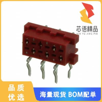 全新3521-06-0200-99原装(CONN RCPT 6POS 0.1 TIN P