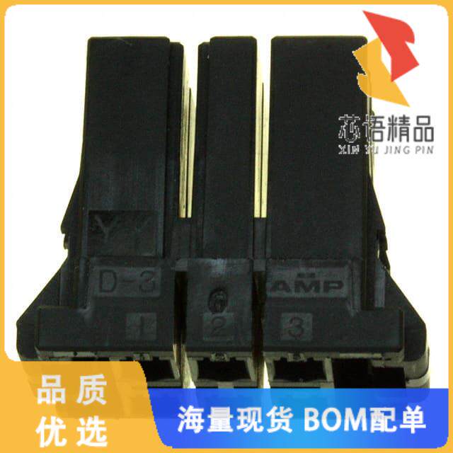 全新2-178129-6原装(CONN RECEPT 5.08 6POS KEY-YY)正品