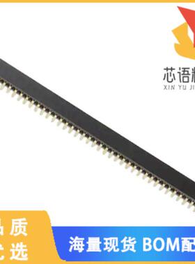 全新HDR127MET40F-G-RA-TH原装(CONN HDR 40POS 0.05